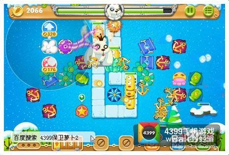 保卫萝卜2第95关攻略 瓶子炮的逆袭