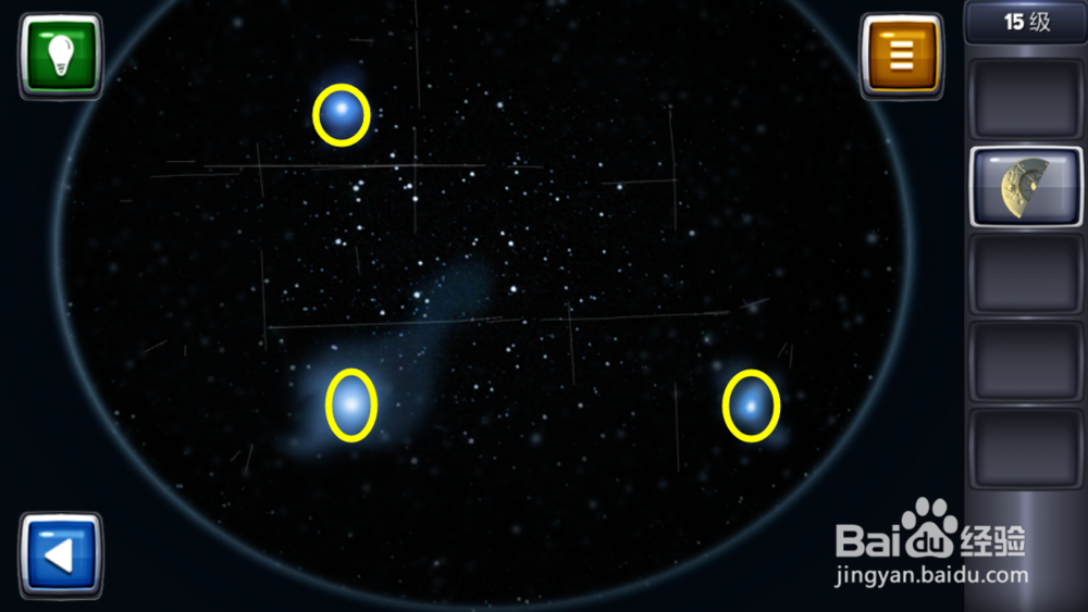 逃生挑战3图文攻略：[15]15级