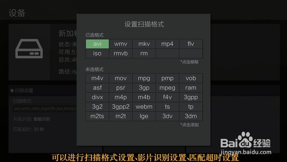 开博尔K9 Plus新版海报墙如何使用