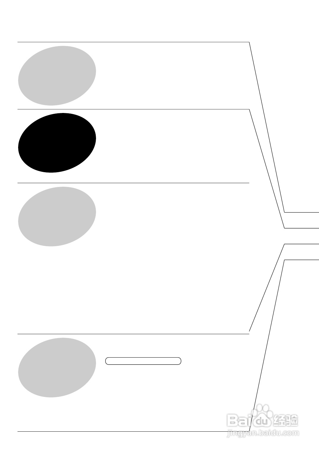 Panasonic SC-PM30MD音响説明书:[1]