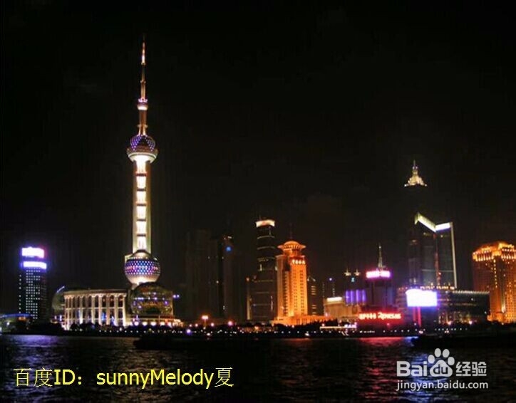 怎么使用ps修正（校正）倾斜的图片（方法三）