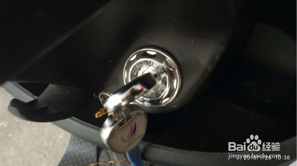 电动车怎么骑就是坐上去之后怎么启动车子