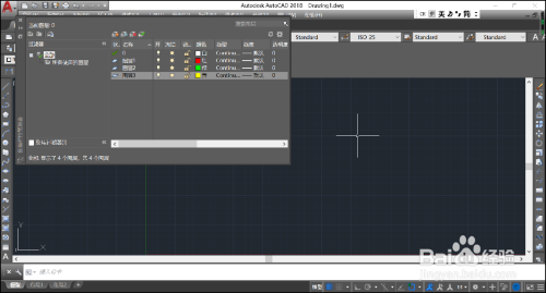 CAD如何新建图层?