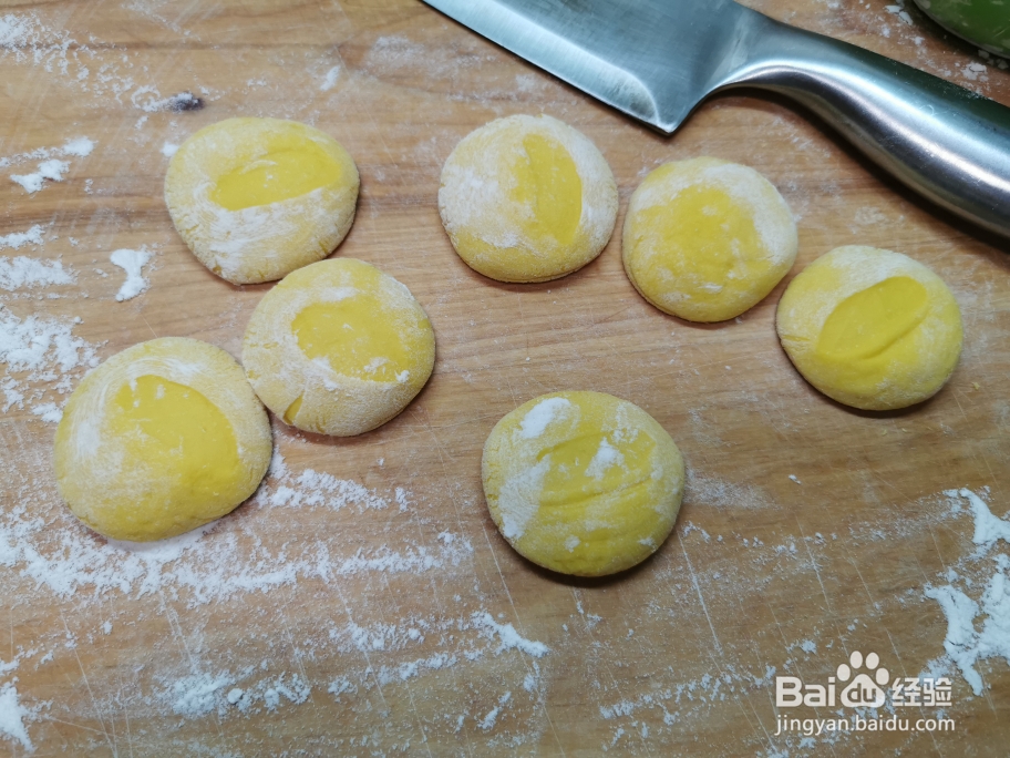 做家常菜可以给宝宝当辅食的单纯版南瓜