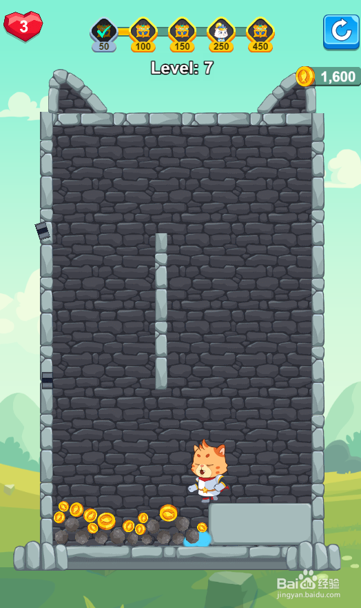 Hero Mission 2的Level 7如何通过