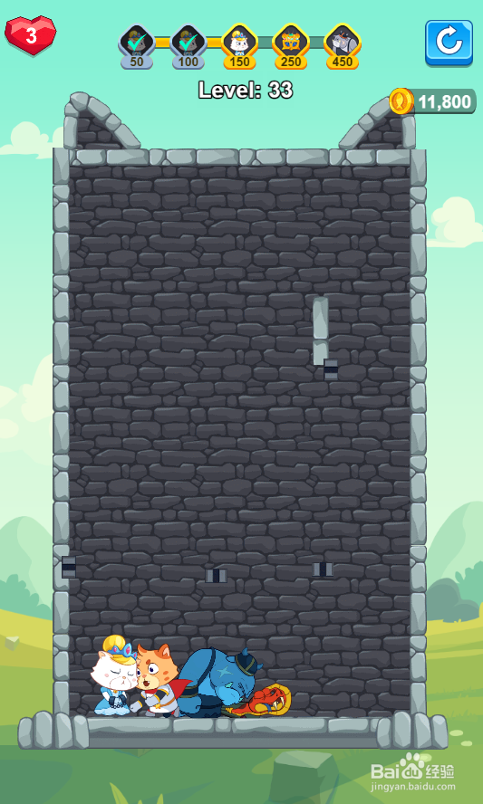 Hero Mission 2的Level 33如何通过
