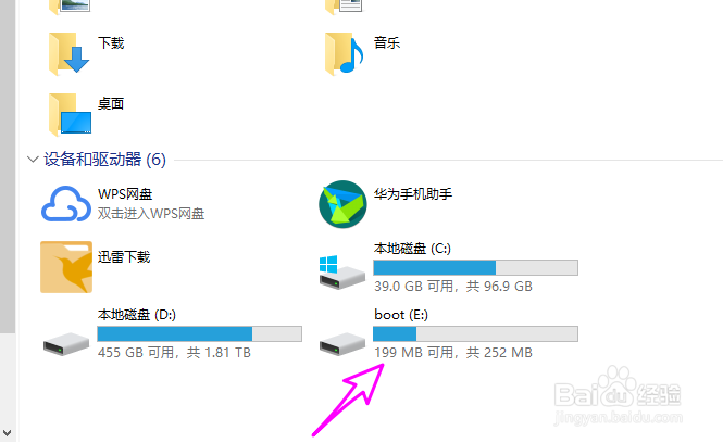 树莓派首次启动登录提示connection refused