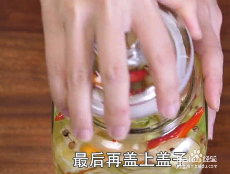 泡菜最简单好吃的做法