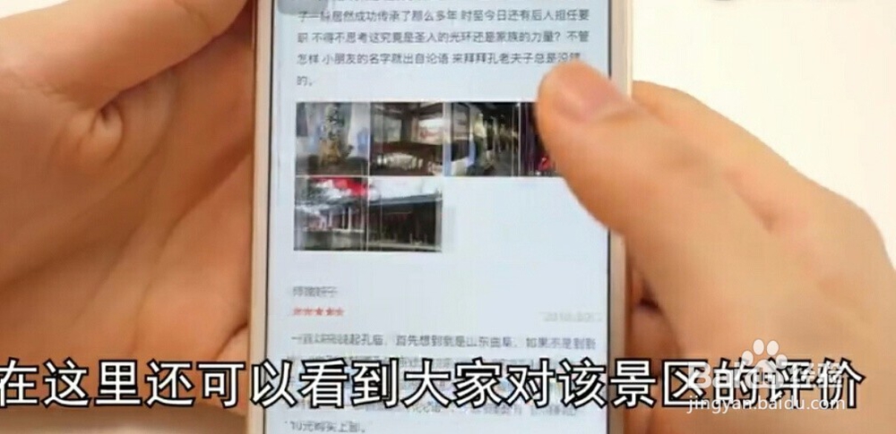 微信新功能——不要下载安装就能开启语音导航