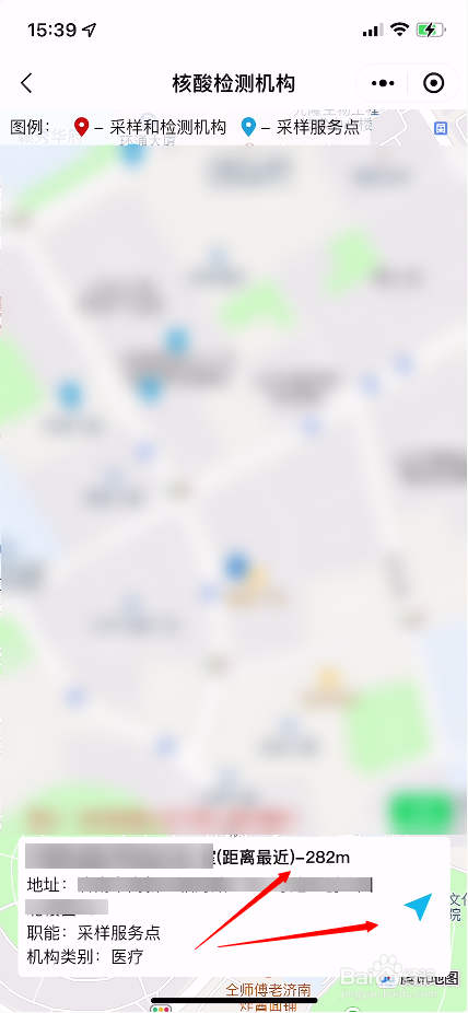 成都七天没做核酸变黄码怎么办