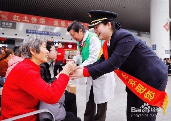 如何做一名优秀的城轨客运服务人员