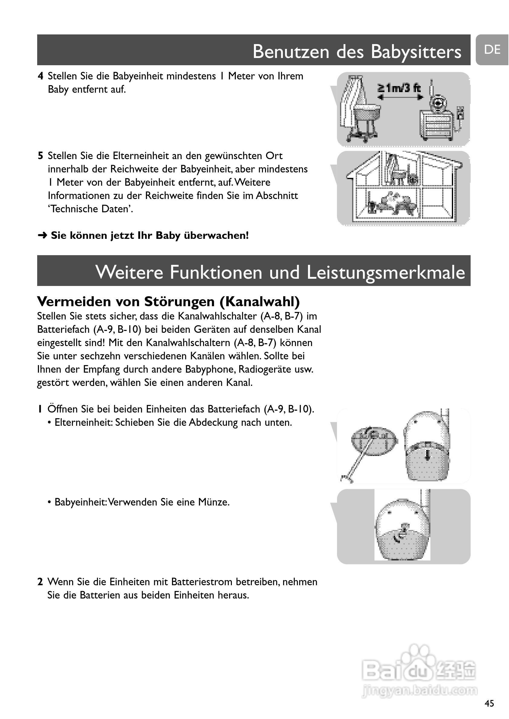 Philips SCD463家庭婴儿监视器监护器说明书:[5]