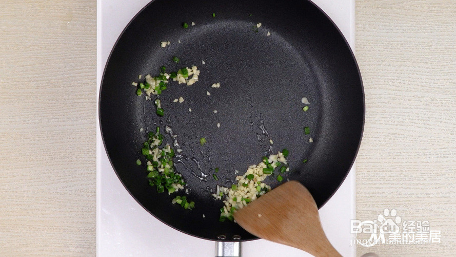 核桃豌豆苗的做法