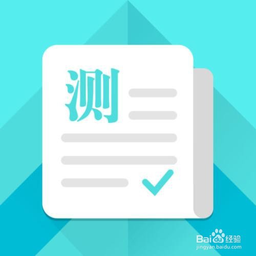 普通话水平测试当天具体是怎么考的和注意事项