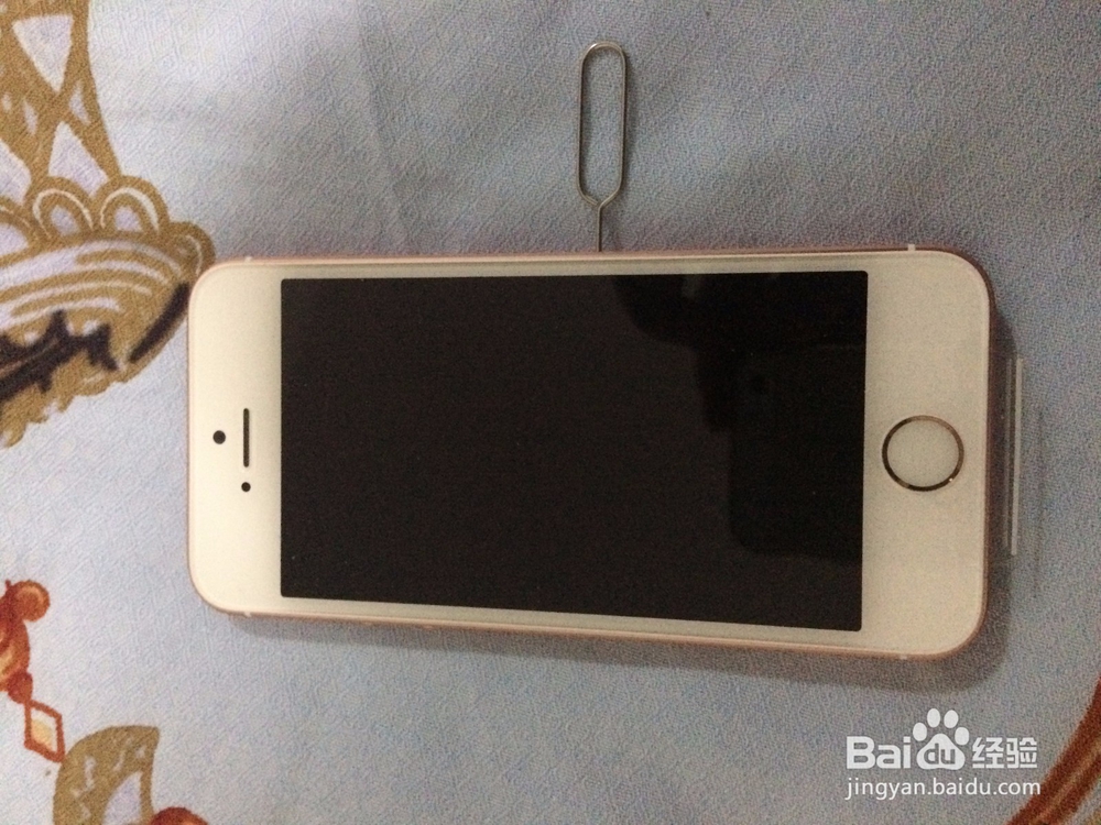 iPhone SE的开箱晒物