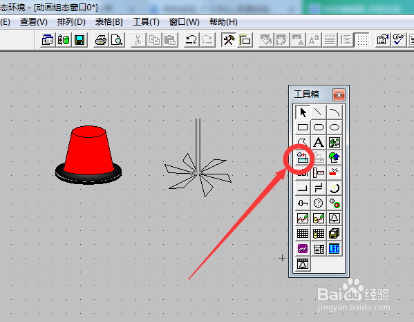 触摸屏如何插入指示灯