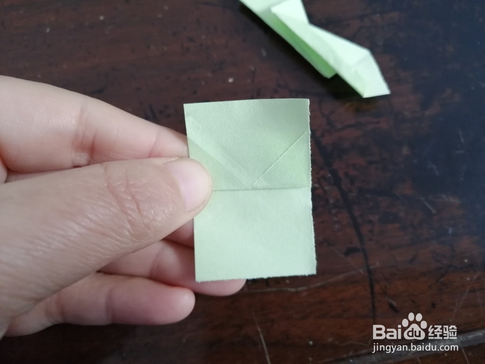 组合型的六角芒星怎么折