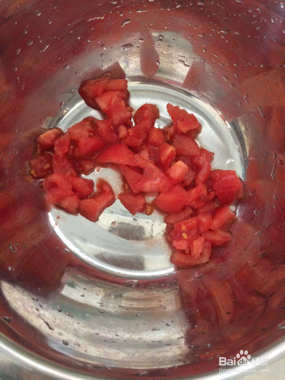 黄金番茄蛋炒饭怎么做