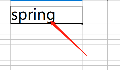 LibreOffice Calc如何转换文本大小写？