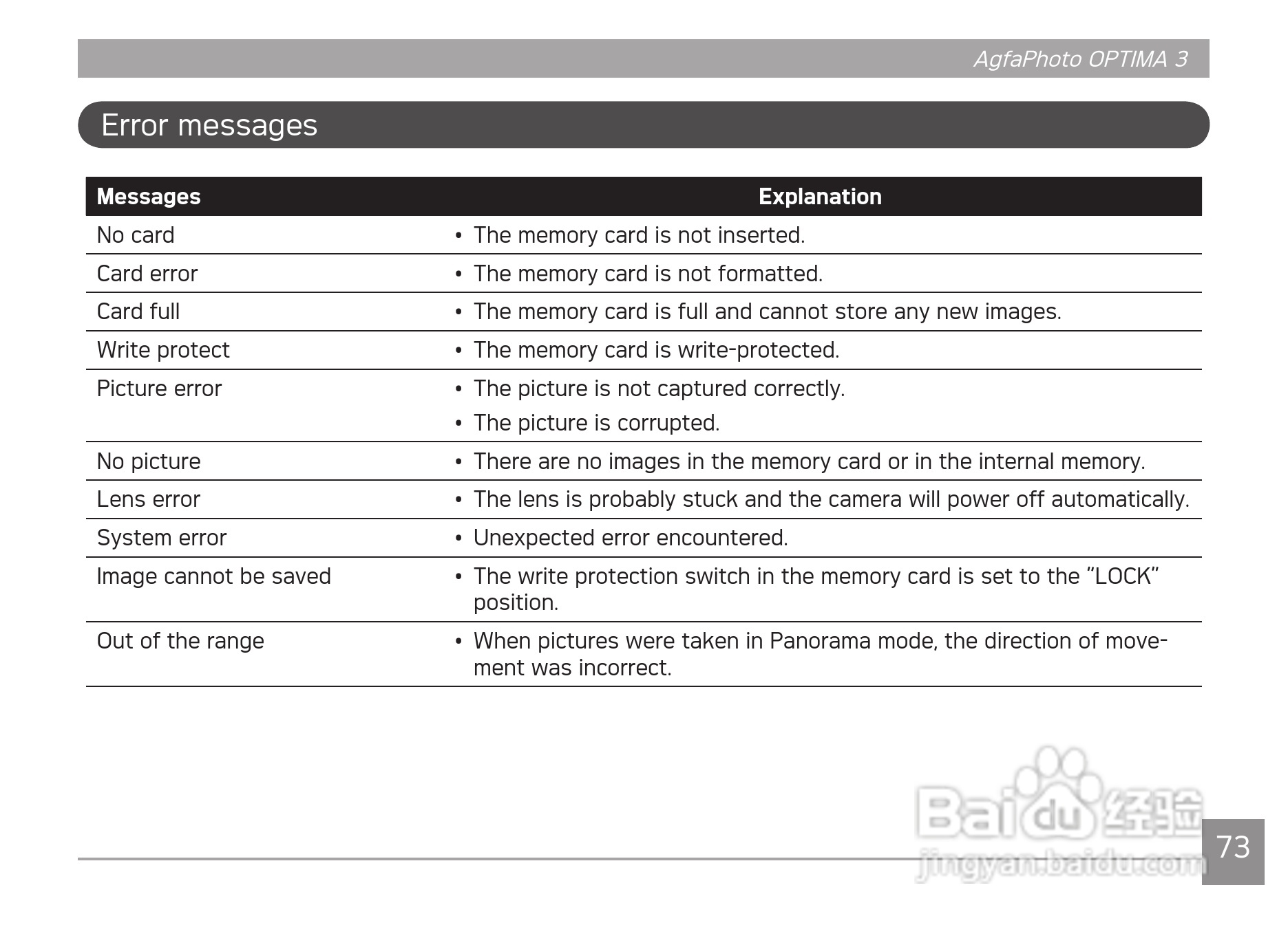 爱克发AgfaPhoto OPTIMA 3数码相机使用说明书:[8]