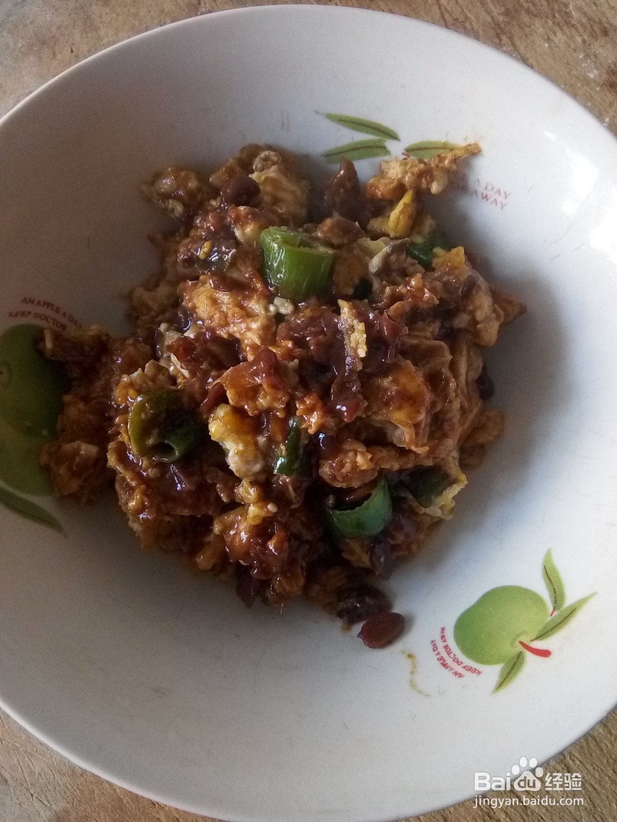 鸡蛋酱拌过水挂面