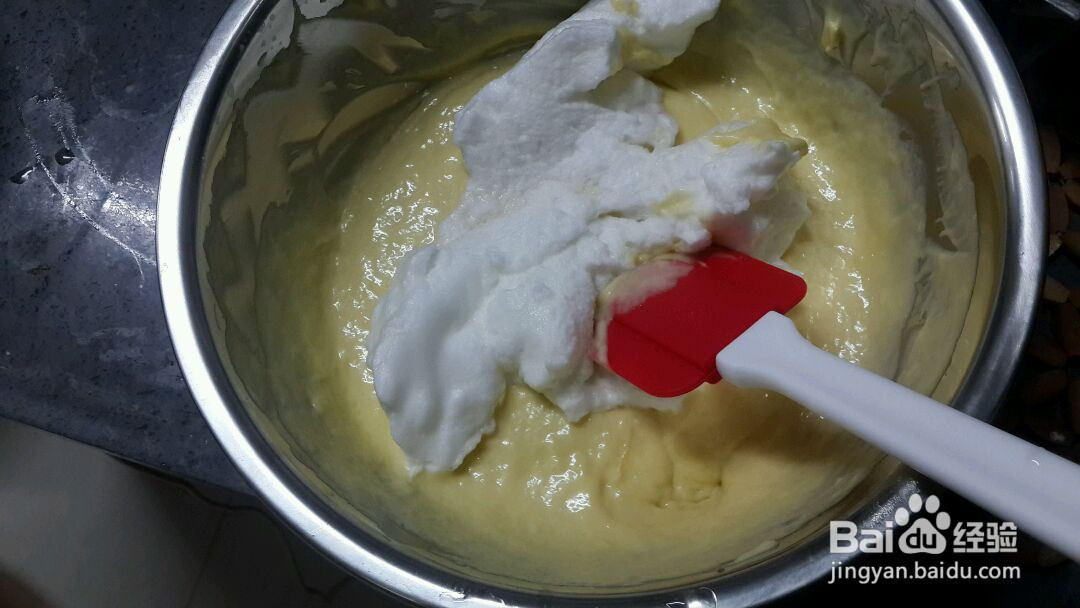 榴莲戚风蛋糕的做法