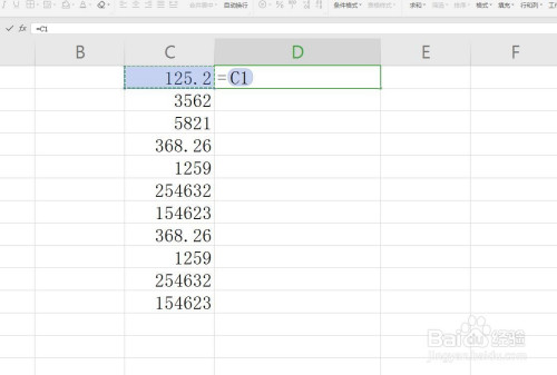 excel/wps表格怎麼用rept函數複製文本填充?