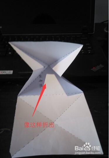折纸青蛙的步骤