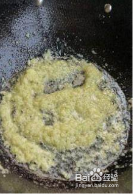 炸辣椒酱的做法