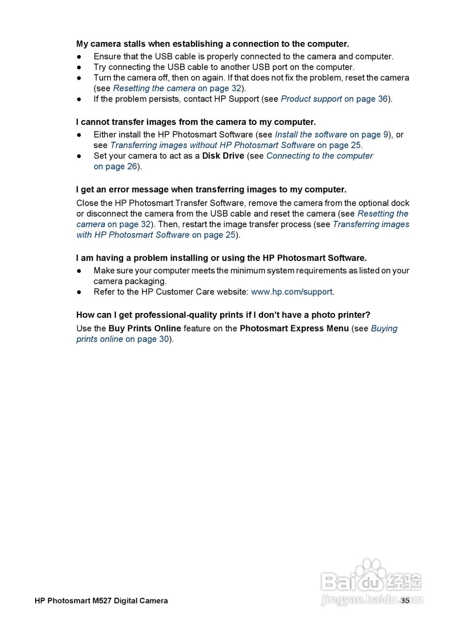 惠普Photosmart M527数码相机使用说明书:[4]