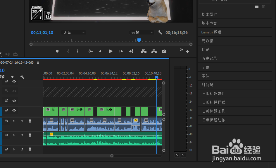 pr中如何封闭所有序列间隙