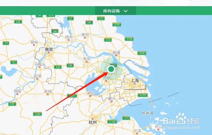 oppo手机丢了怎么办