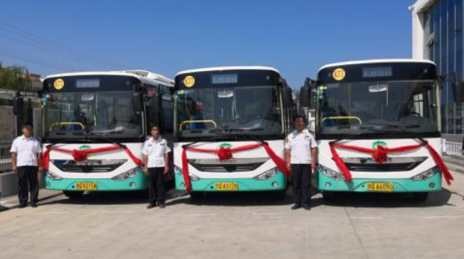 临沂的公交卡怎么办理?在什么地方可以办理