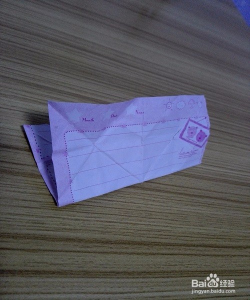 有趣小手工纸船