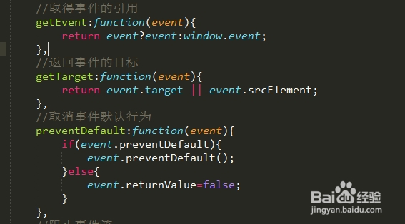 JavaScript教程：[9]判断脚本是否加载完成