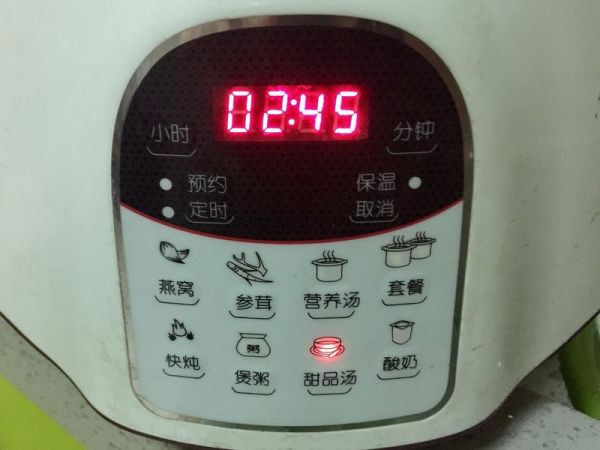 冰糖银耳雪梨汤#柏翠辅食节—健康食疗#