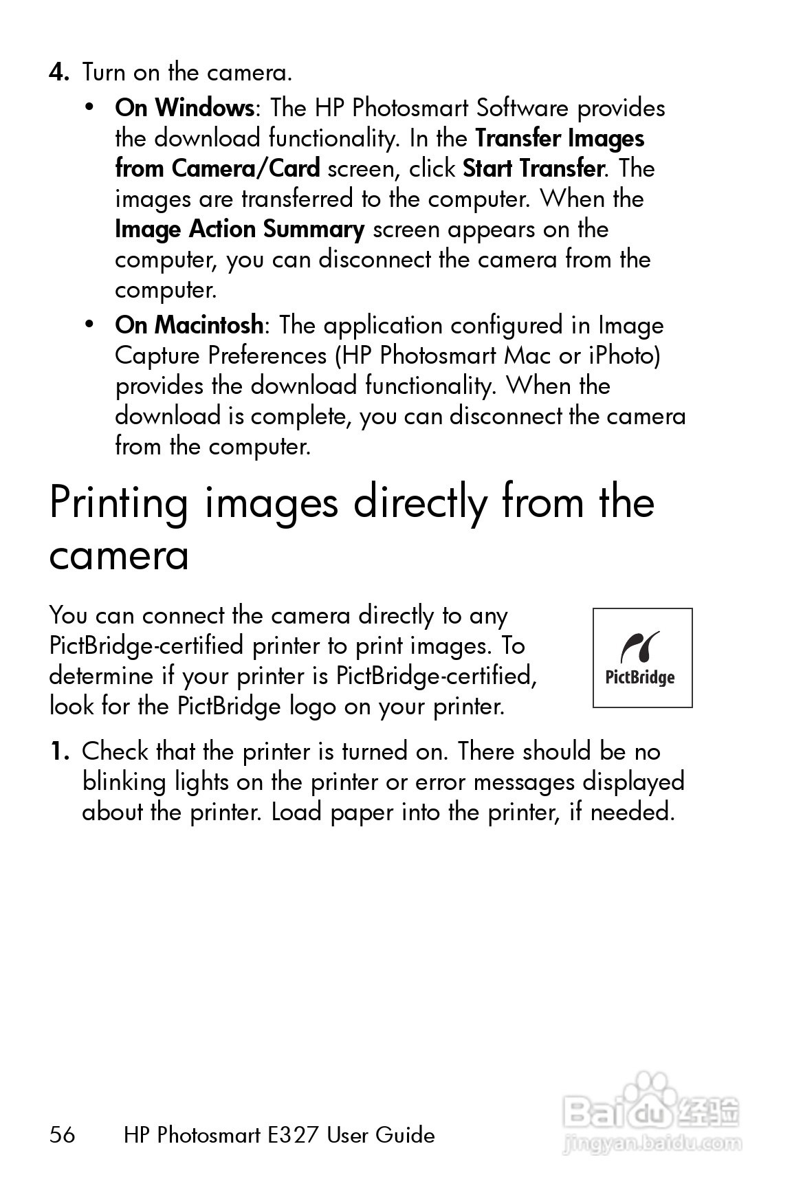 惠普Photosmart E327数码相机使用说明书:[6]