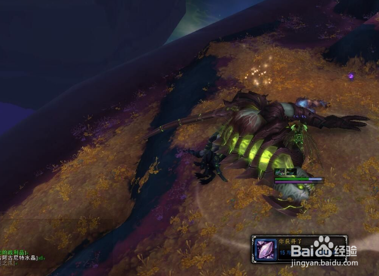 魔兽世界8.0怎么去阿古斯