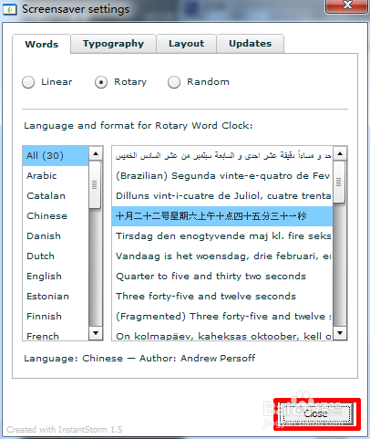 Word Clock怎么设置