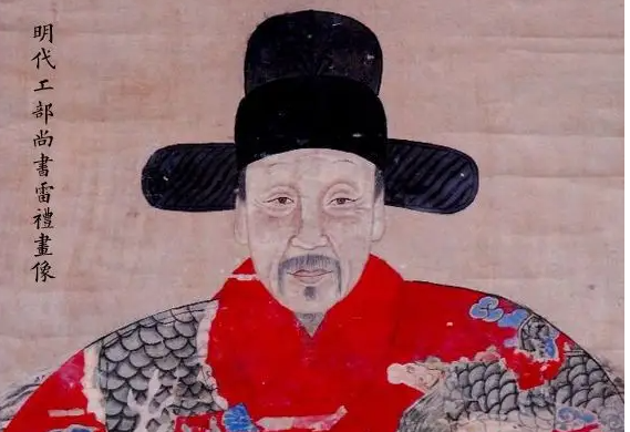 尚书始于什么年代