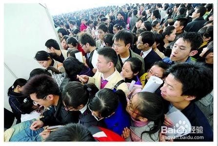 人生十字街头：[3]大学毕业如何判定择业方向