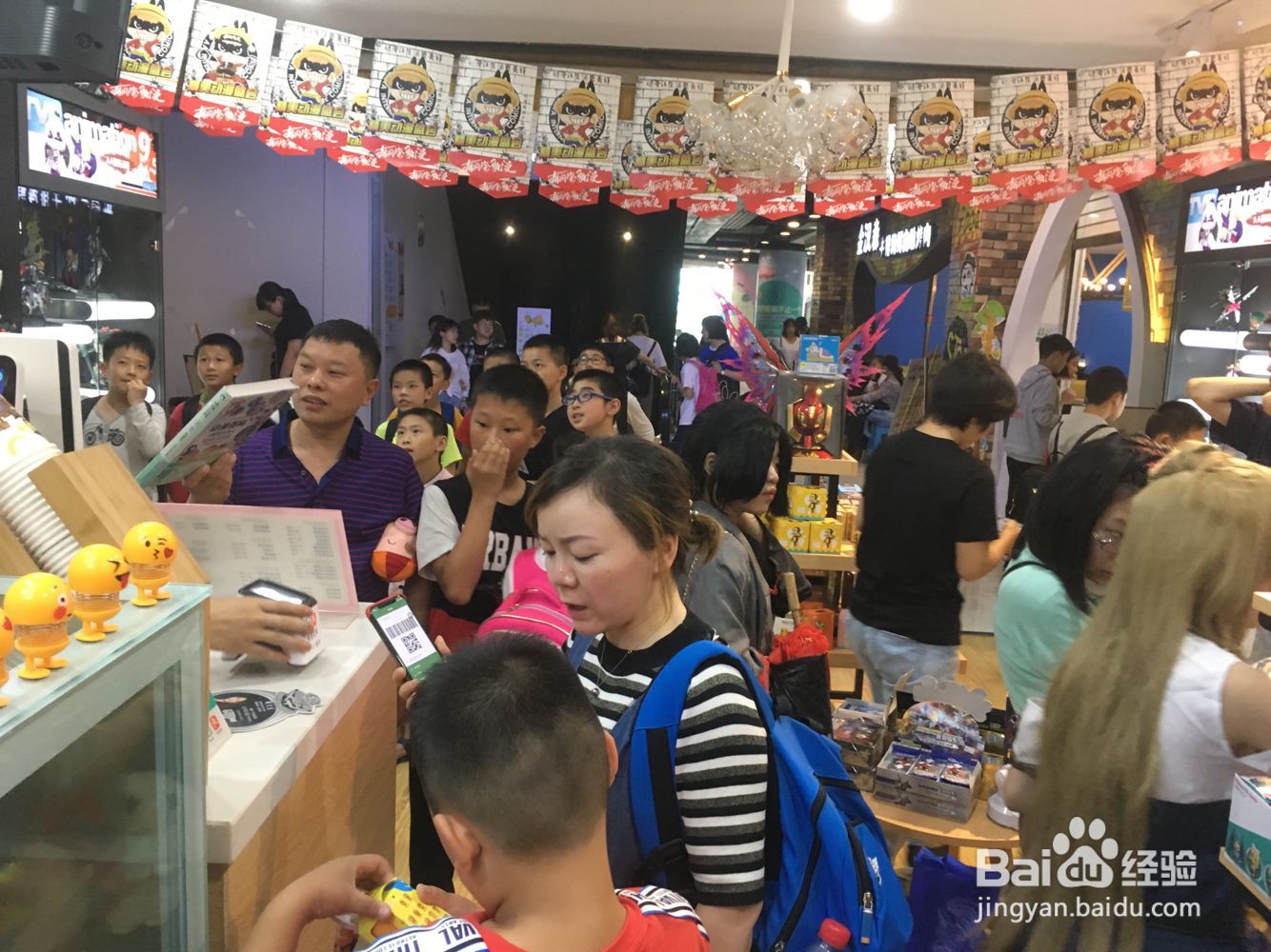 开动漫店加盟店经营策略有哪些