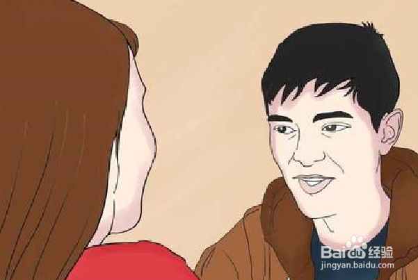 怎么能让一个人感受到我在喜欢他