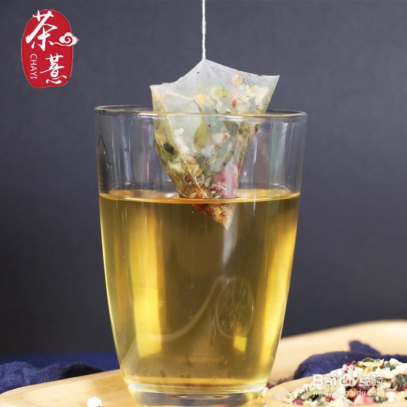 茶薏饮原料的功效是什么