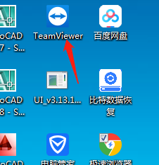 teamviewer版本不兼容怎么办