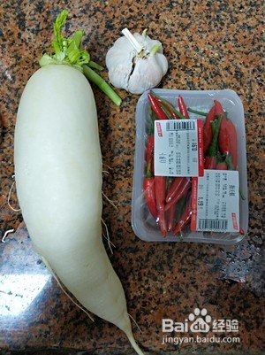 超下饭的酱萝卜