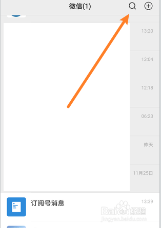 2022年青年大学习第27期正确答案汇总