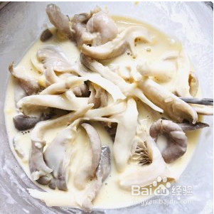 椒盐蘑菇-超好吃的下酒菜