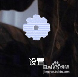 手机突然变成黑白颜色怎么恢复正常