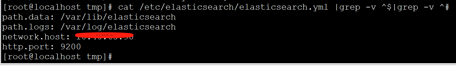 Elasticsearch 安装方法